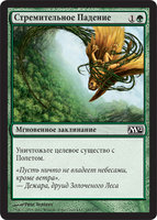 56