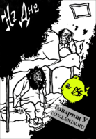 61