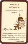70