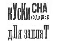 910x675
