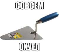 500x438