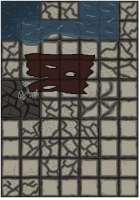 1424x2032