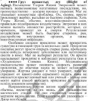 418x477