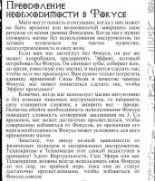 1074x1255