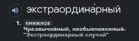 374x114