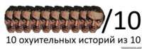 320x111