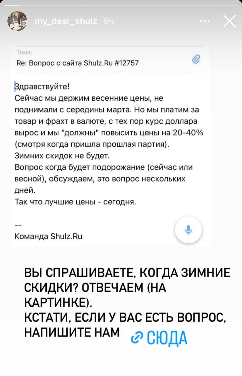 824x1280