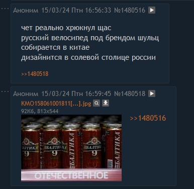386x376