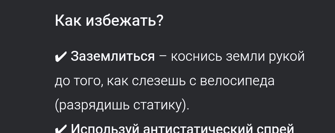 1080x429