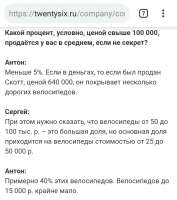 720x810