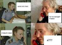 61