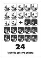432x610