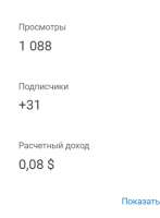 306x414