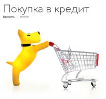111