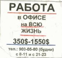 59