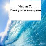 447