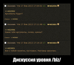 110