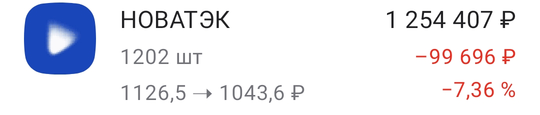 1080x230