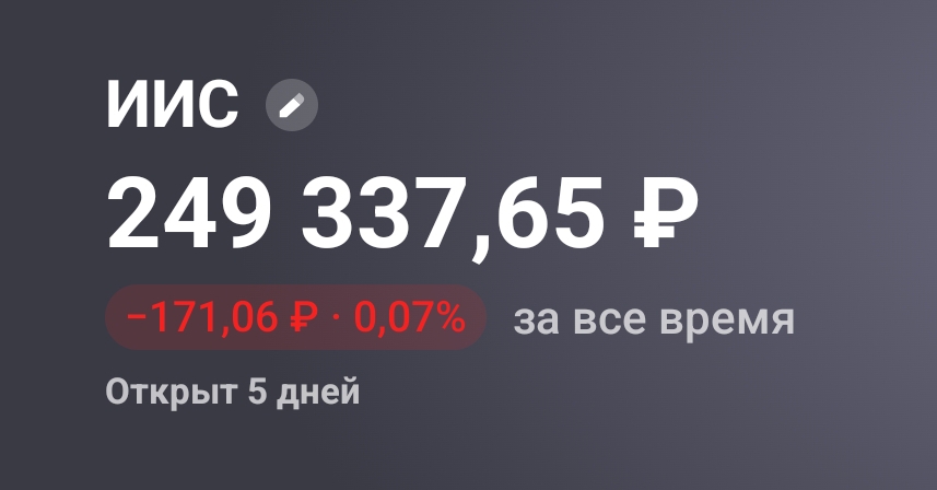 857x448