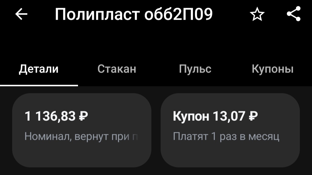 1080x606