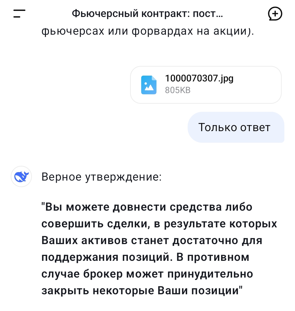 1220x1283