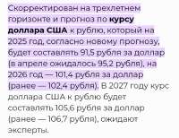 1079x836
