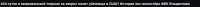 1834x72