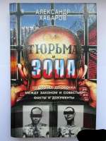 600x800