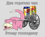 150