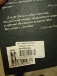 1362