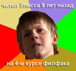 84