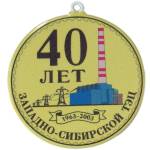 61