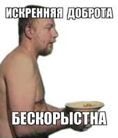 397x462