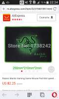 480x800