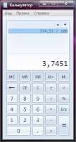 228x421