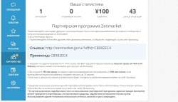 1418x815