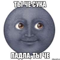 524x524