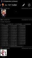 480x854