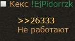 155x86