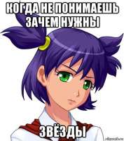 483x545