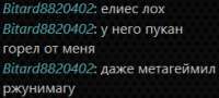 245x111