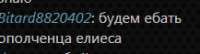 217x59