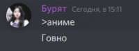222x83