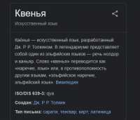 442x378
