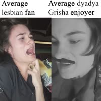 1080x1080