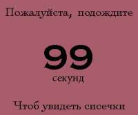 306x256