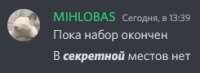 245x90