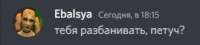 269x61