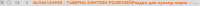 1262x43