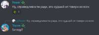 498x177
